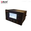 Acrel-2000L/A绝缘监测系统设备的使用