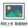 种应用于交直流不接地系统绝缘监测装置的设计与开发